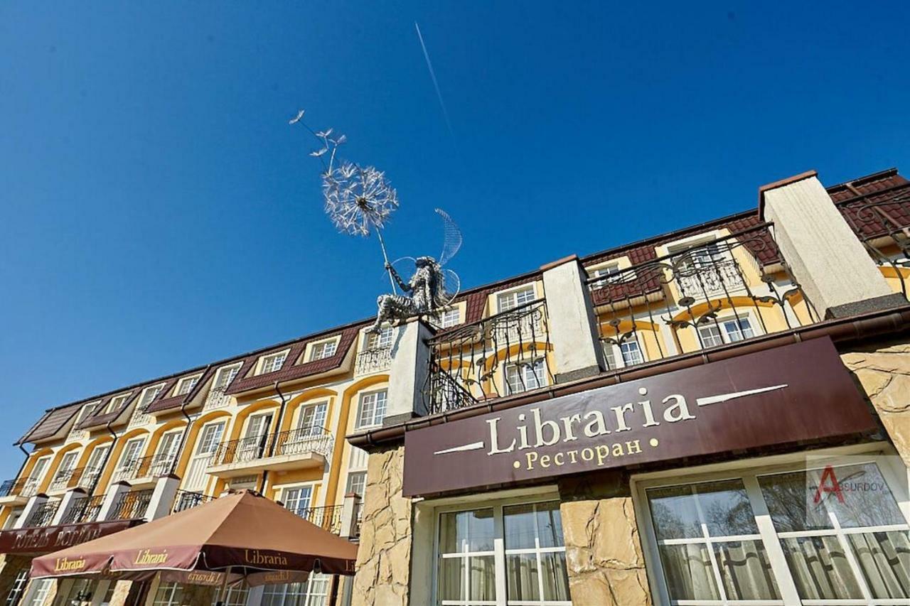 Hotel Bogdan Morshyn Exterior foto